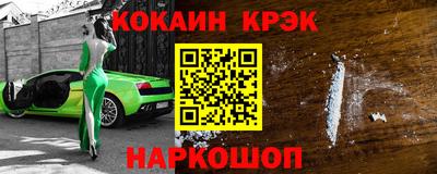 сатива Волжский