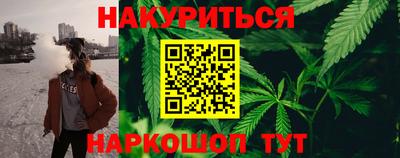сатива Волжский