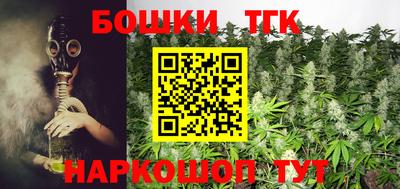 сатива Волжский