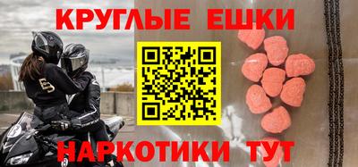 сатива Волжский