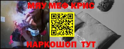 сатива Волжский