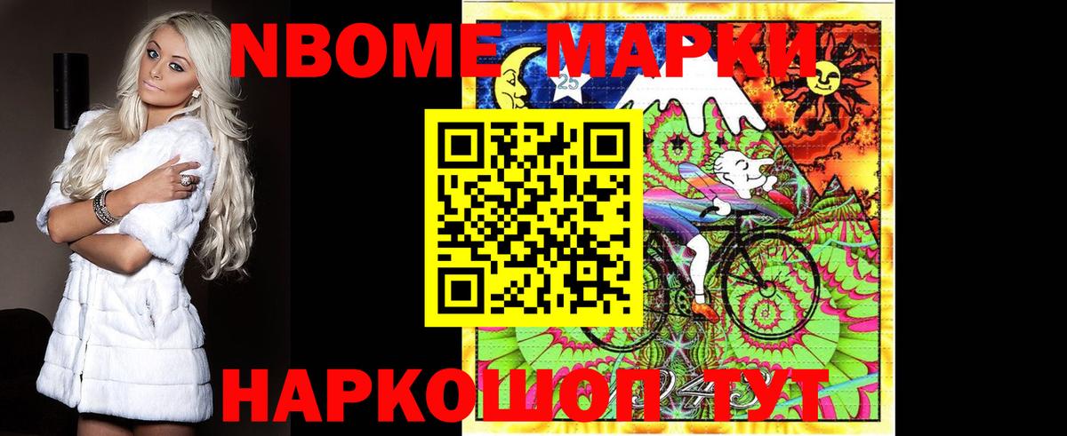 LSD-25 экстази кислота  LSD-25 экстази ecstasy  Вход с VPN  Екатеринбург 